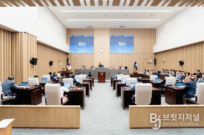 광진구의회, 제286회 임시회 개회
