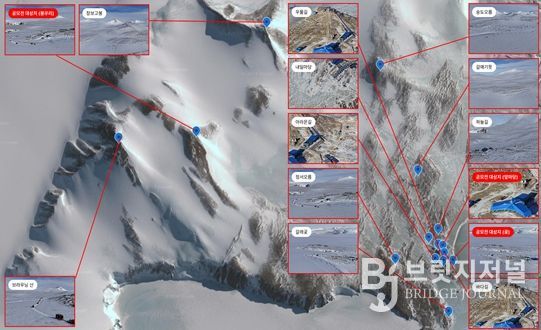 남극 신규 지명 후보지 위치 (16개 지역)