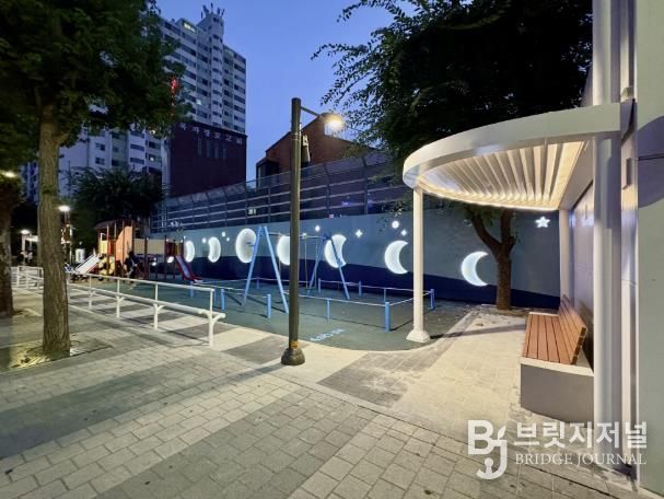 달빛쉼터