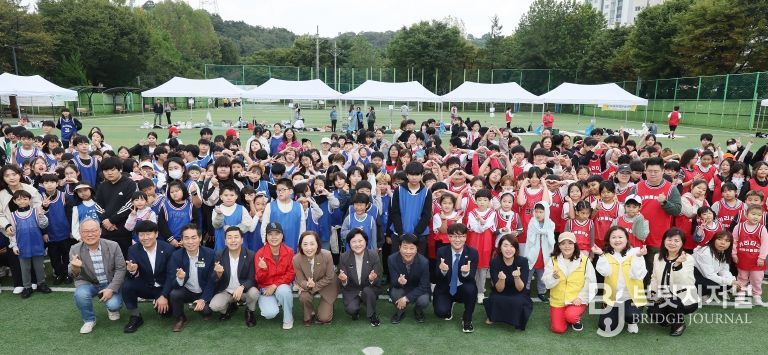 부평구 지역아동센터협의회, 제9회 부평구지역아동센터 명랑운동회 개최