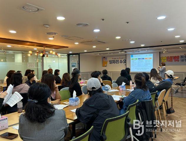 ‘찾아가는 조리실무사 채용설명회’