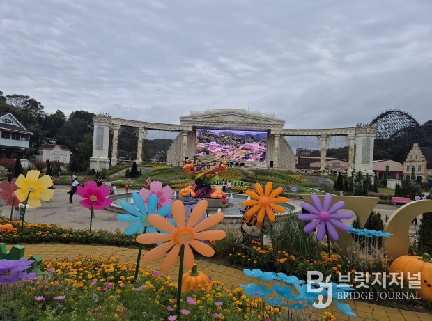 드림스타트 가족여행