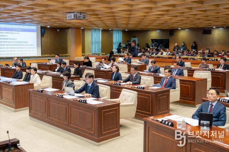 제330회 임시회 제2차 본회의 전경