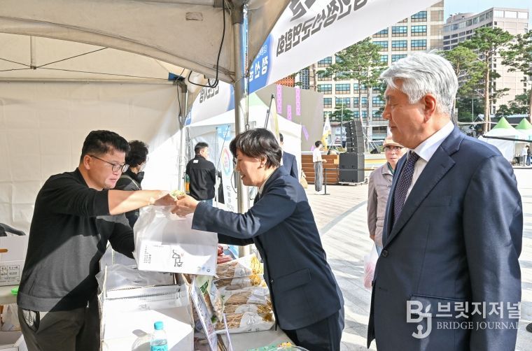 2025년 지역상생직판행사