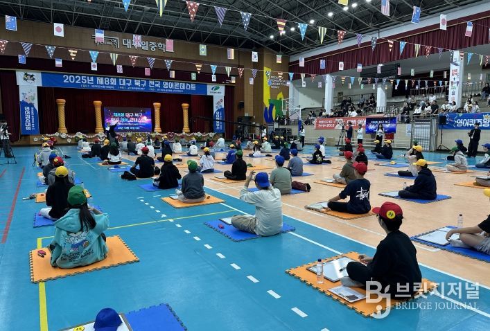 교육청소년과-제8회 영어콘테스트 개최