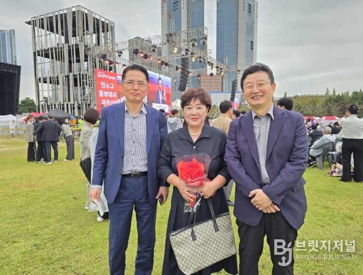 전미경 주임,  제30회 구민의 날 ‘모범 구민상’ 수상