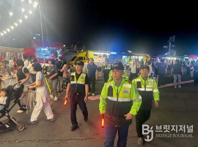 문화의 달 행사. 칠십리 축제 '방법순찰대' 활동 지원