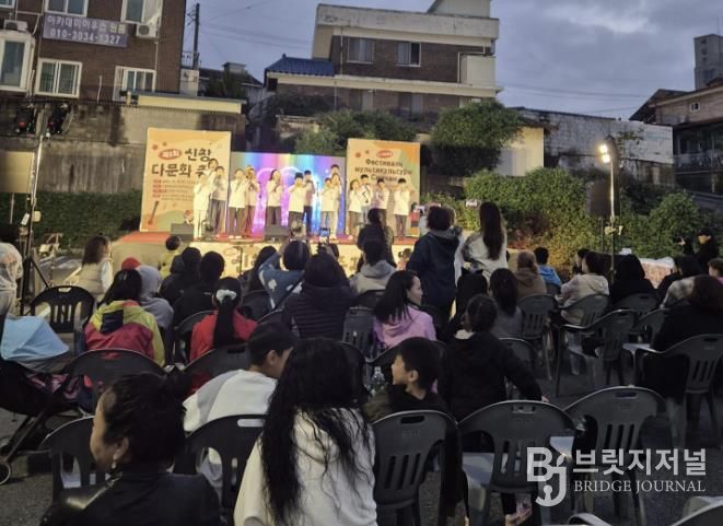 2025 신창면 다문화 축제 사진