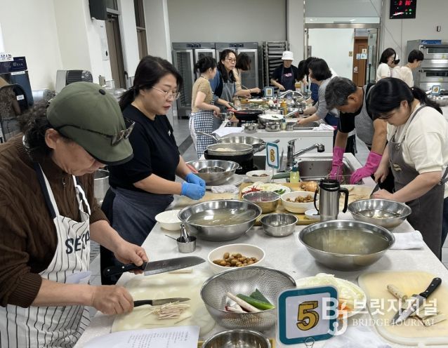 , ‘제철 가을 밑반찬’ 교육과정