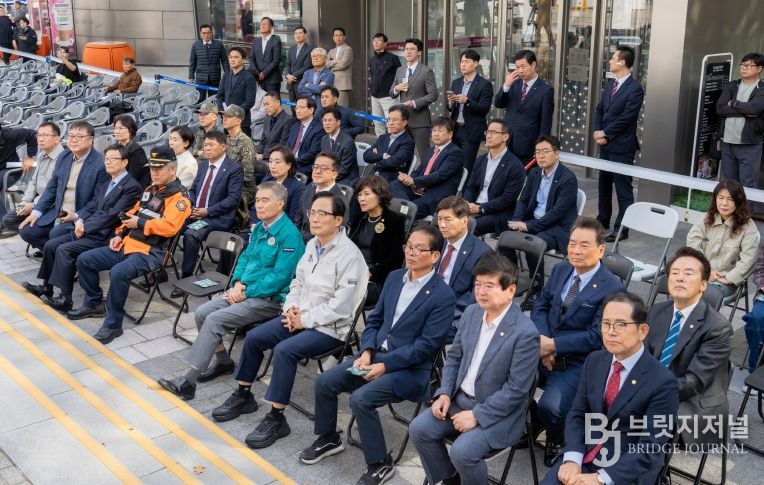 2025년 강남구 재난대응 안전한국훈련