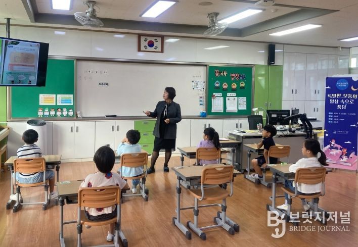 ‘특별한, 보통의 일상 속으로 풍덩’ 프로그램