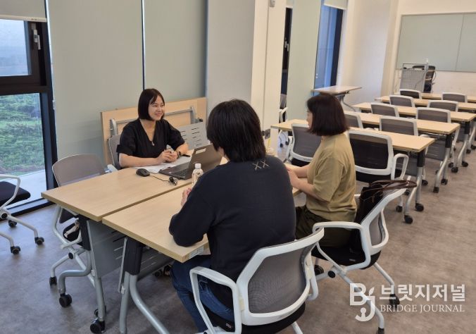 맞춤형 진로상담