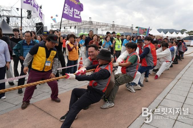 영천시, 가을 축제
