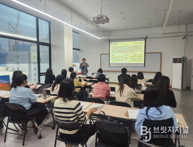 ‘고교학점제 교과전담순회교사’ 역량 강화 워크숍