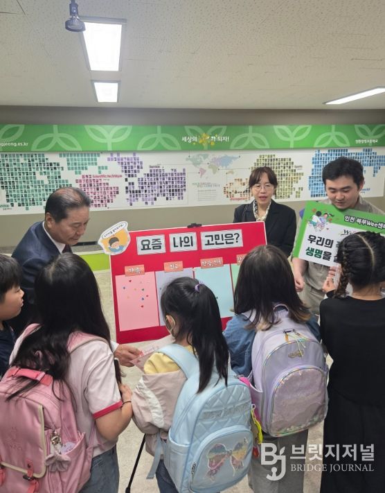 생명존중 문화 확산을 위한 ‘희망해봄’ 캠페인
