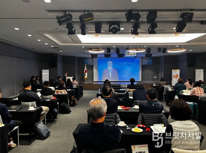 퇴임기 교원의 새로운 시작을 지원하는‘퇴임기 인생 2막 연수’ 운영