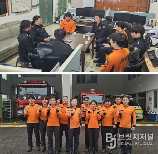 서산소방서, 관서장 현장부서 방문 소통의 시간 가져