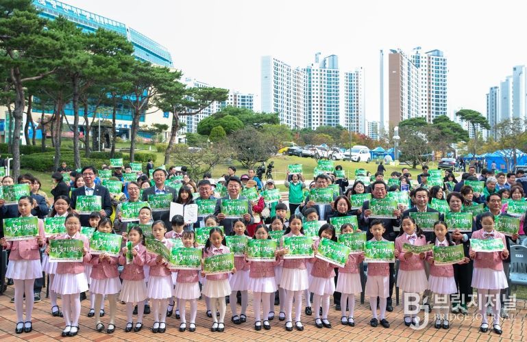 2025 탄소중립확산 실천대회