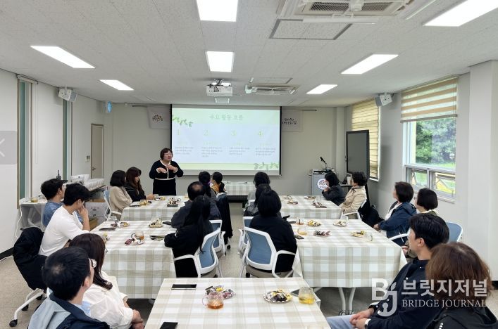 마을챙김 기반 치유농업 프로그램