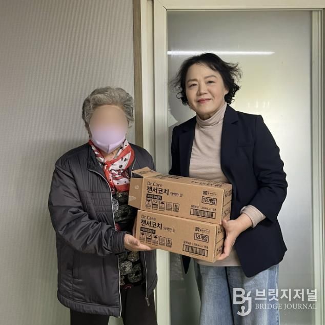 홍성군 구항면, 찾아가는 이웃살핌 봉사단 활동