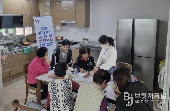 배방읍 건강 특화 프로그램 행사 운영 모습