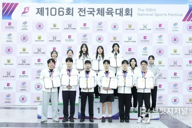 서산시청 사격팀이 제106회 전국체육대회 메달 획득을 기념했다.