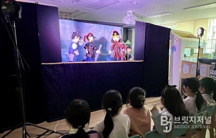 지난21일 흥인초 돌봄센터에서 진행된 인형극