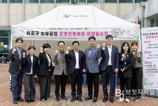 소상공인을 위한 지원 의지를 다짐하는 박강수 마포구청장