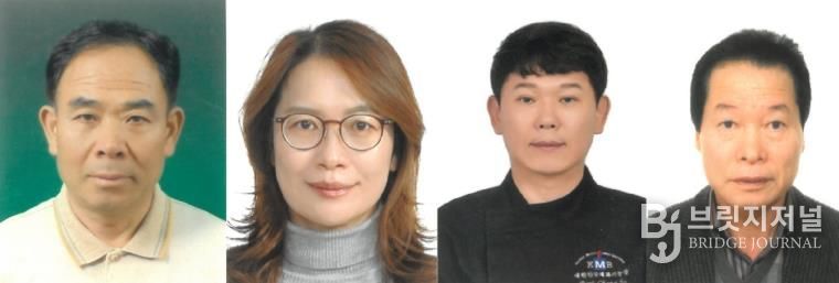 사진 왼쪽부터 천안양조장 대표 정상진 씨, 원조옥수사 대표 정영실 씨, 제과제빵 분야 명인 박창호 씨, 이용 분야 김용기 씨.