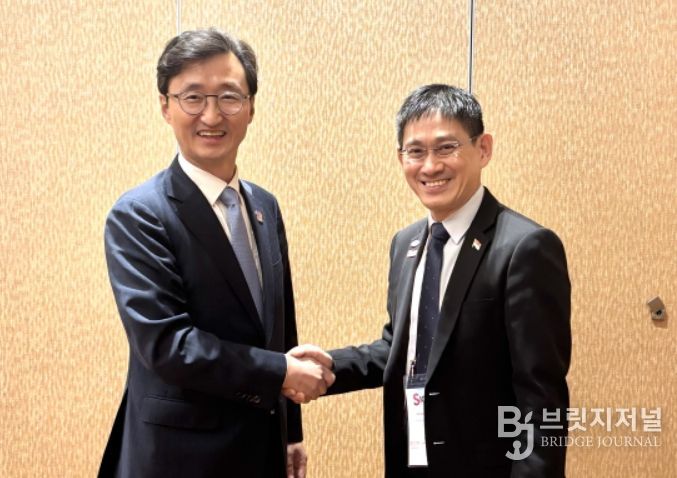 제1차 한-싱가포르 사이버 정책협의회