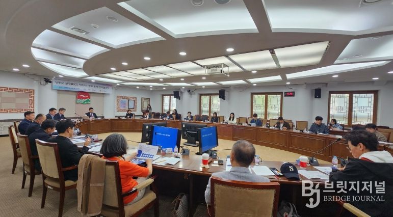영종구 상징물 개발 전략보고회