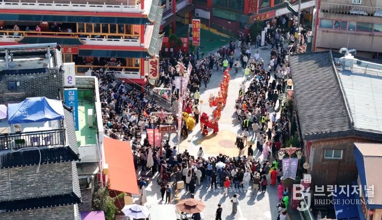 씬나페스타 in 차이나타운