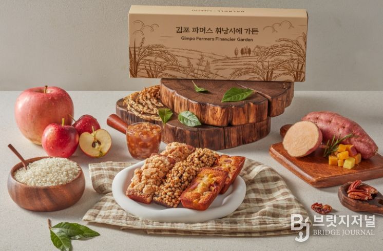김포쌀 휘낭시에 제품 사진