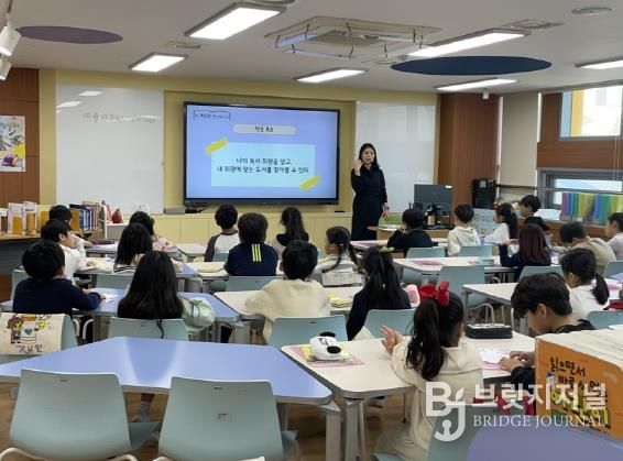 충남교육청, 학교도서관 활용수업 실천연구회 ‘온지음’ 수업공개