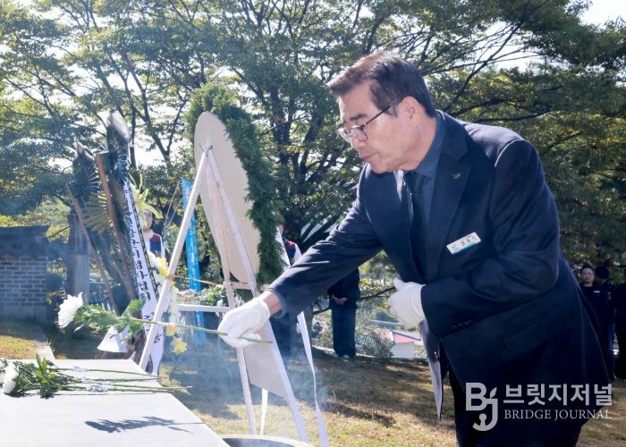 보령시, 백야 김좌진 장군 추모 행사 개최