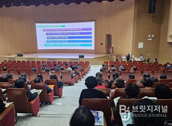 충남교육청, 2025년 하반기 교(원)장 정책 나눔자리 개최