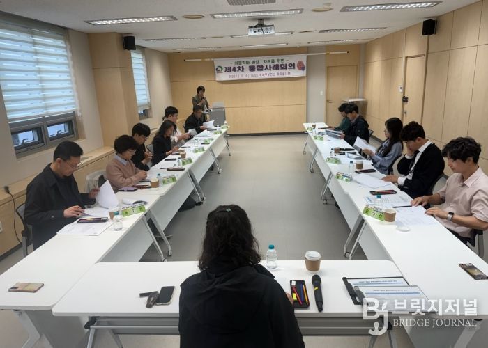 천안시는 22일 서북구보건소 회의실에서 아동학대 판단·자문을 위한 ‘2025년 제4차 통합사례회의’를 개최했다.