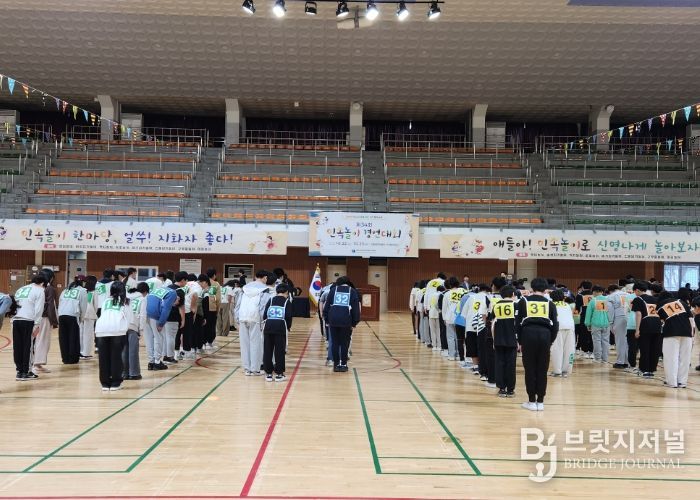 제기차고, 웃음차고! 민속놀이 속으로 풍덩!!