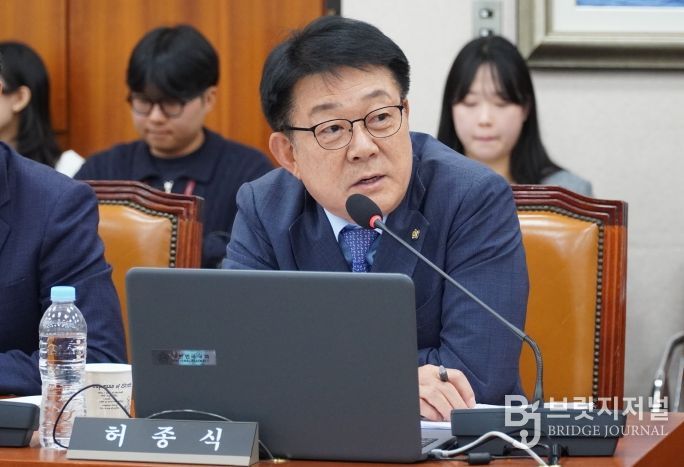 더불어민주당 허종식 의원(국회 산자중기위, 인천 동구미추홀구갑)