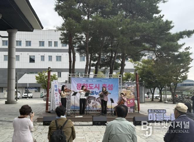 문화도시 홍성, 역에서 만난 일상 속 문화 향유