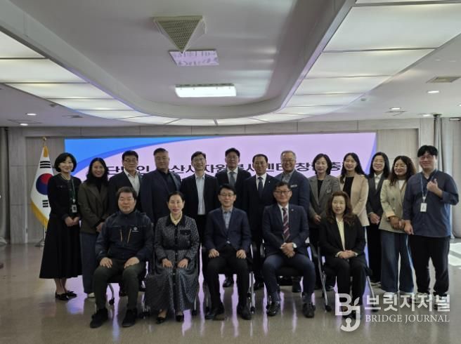 아산시자원봉사센터, 사단법인 설립 창립총회 개최