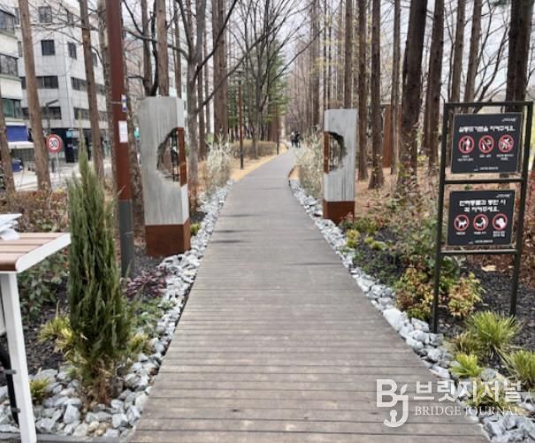 살롱드가든