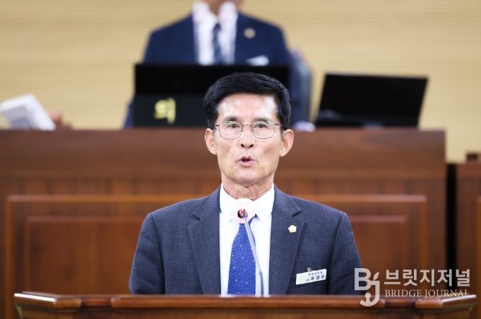 청양군의회 이경우 의원