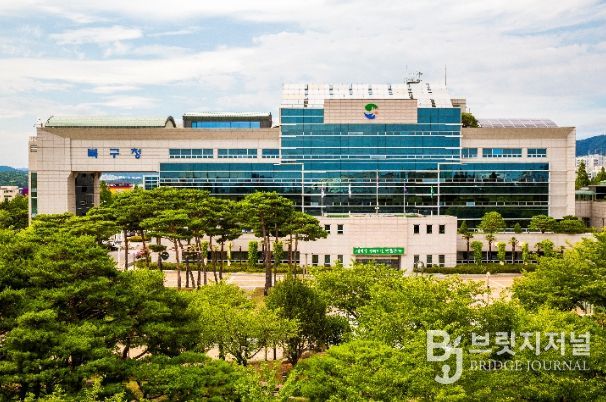 울산시북구청