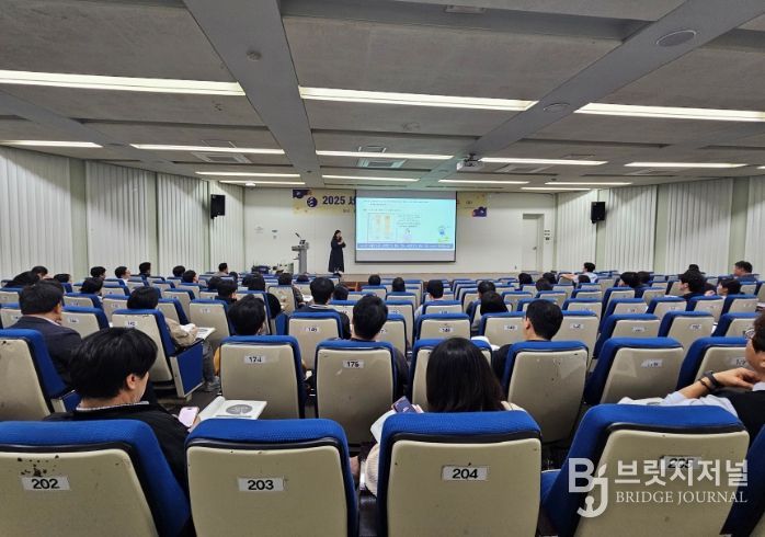 서‧논술형 평가 역량 강화 직무연수