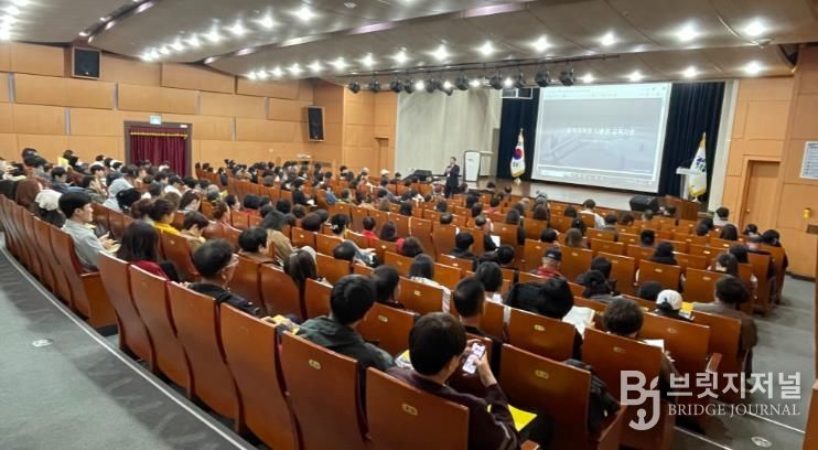 부평구, 2025년 노래연습장업자 정기 교육 실시