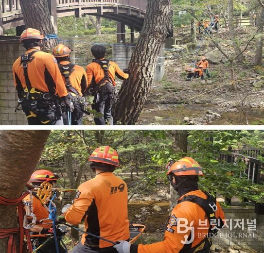 서산소방서, 가을철 산악사고 대비 특별구조훈련 실시