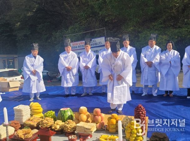 공설봉안당 무연고 제례행사