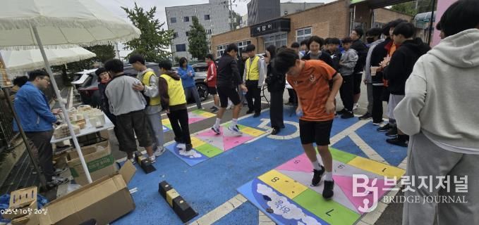 오픈상담실 스쿨오브락(樂) 활동 모습