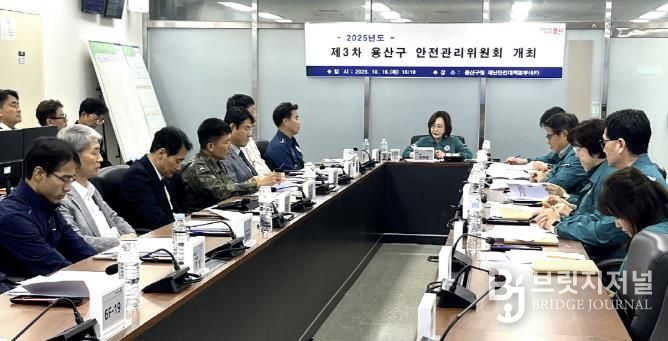 용산구는 안전한 핼러윈데이를 위해 지난 9월부터 용산경찰서·용산소방서· 등 유관기관과 3차례 회의를 거쳐 안전관리계획을 수립했다.